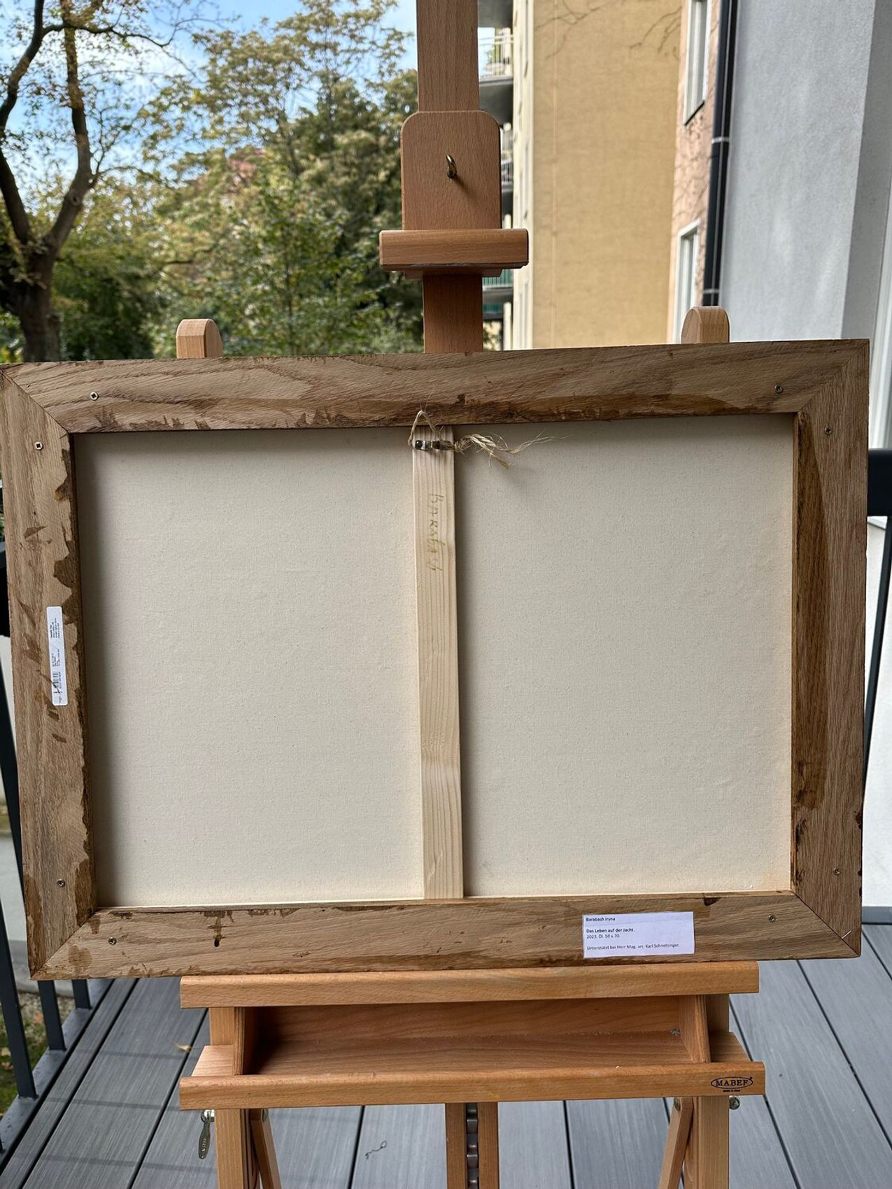 Життя на яхті - view 5