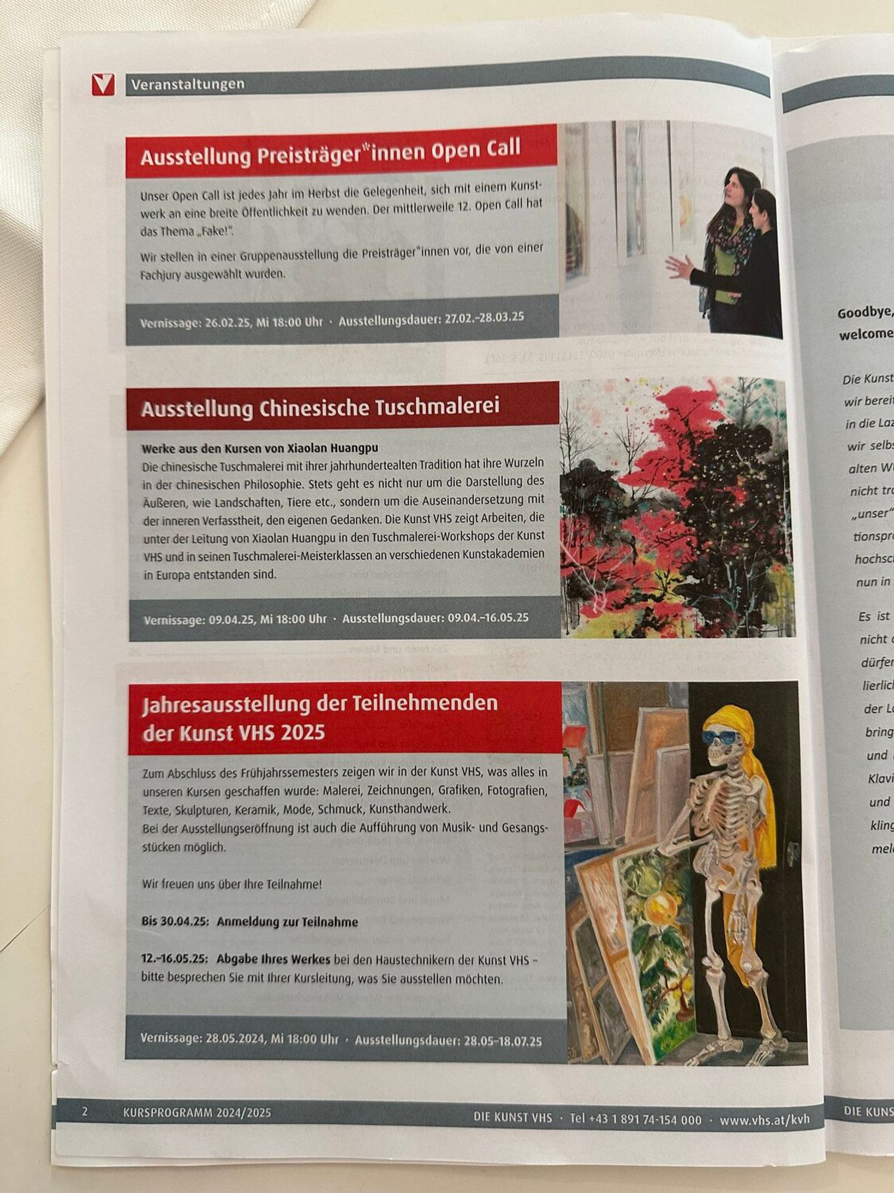 Скелет у студії - view 4